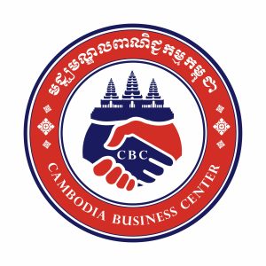 Cambodia Business Center